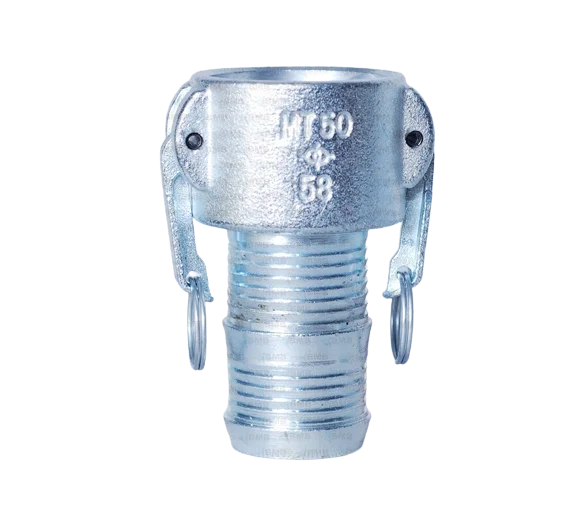 bmbtechnologie260114